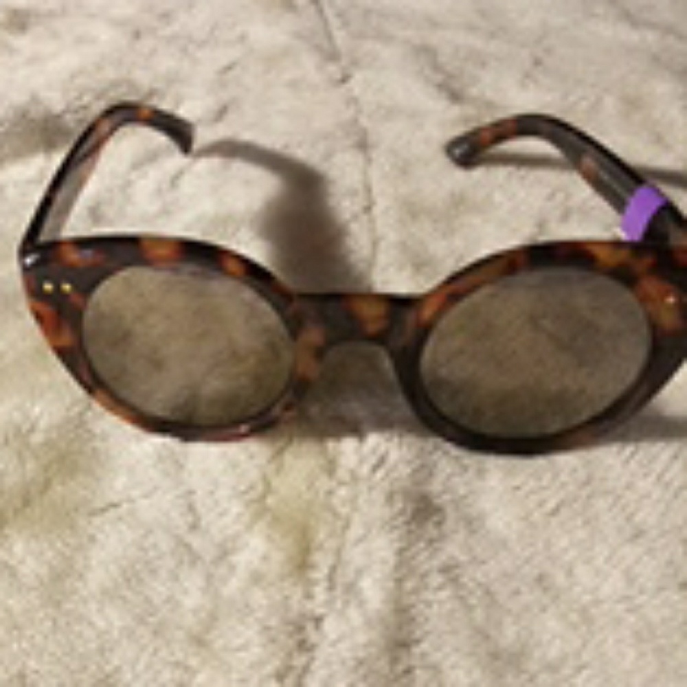 Animal Print Sunglasses